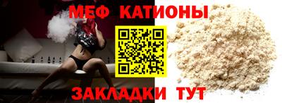 Альфа ПВП Малгобек