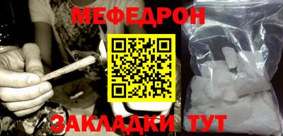 Альфа ПВП Малгобек