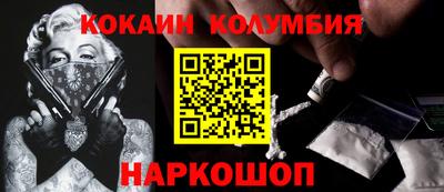 Альфа ПВП Малгобек
