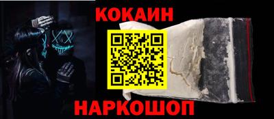 MDMA Premium VHQ Мариинск
