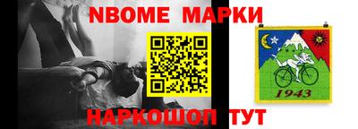 MDMA Premium VHQ Мариинск