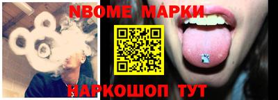 MDMA Premium VHQ Мариинск