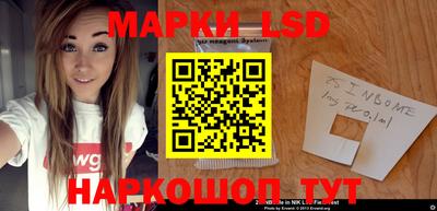метамфетамин Малоярославец