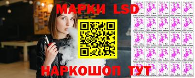 метамфетамин Малоярославец