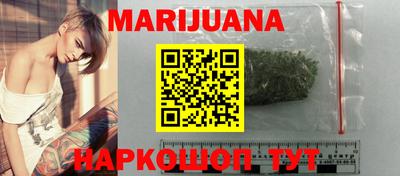 MDMA Premium VHQ Мариинск