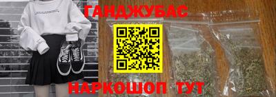 MDMA Premium VHQ Мариинск