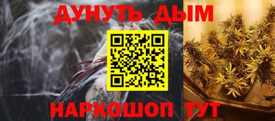 MDMA Premium VHQ Мариинск