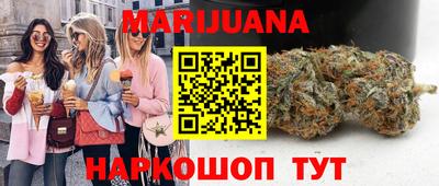 MDMA Premium VHQ Мариинск