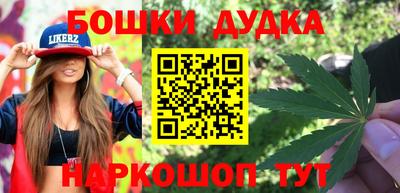 Альфа ПВП Малгобек