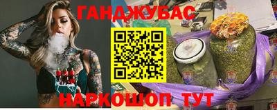Альфа ПВП Малгобек