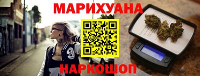 MDMA Premium VHQ Мариинск