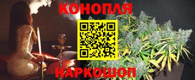 метамфетамин Малоярославец