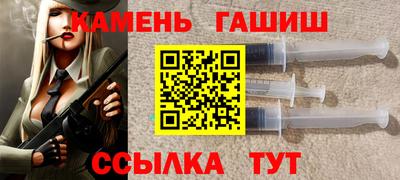 MDMA Premium VHQ Мариинск