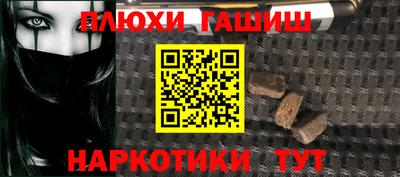 MDMA Premium VHQ Мариинск