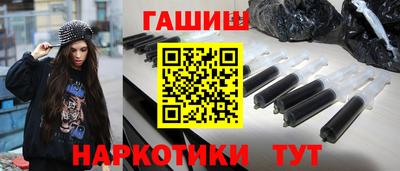 Альфа ПВП Малгобек
