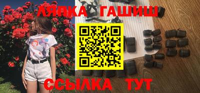 MDMA Premium VHQ Мариинск