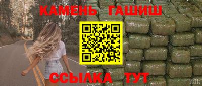 MDMA Premium VHQ Мариинск