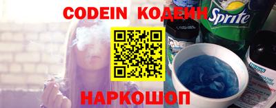 метамфетамин Малоярославец