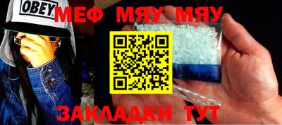 Альфа ПВП Малгобек